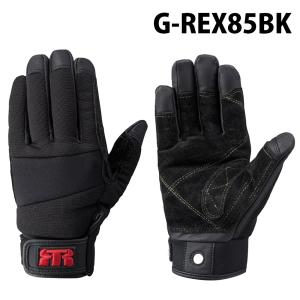 トンボレックス（TONBOREX） ロープレスキュー専用 グローブ 消防手袋