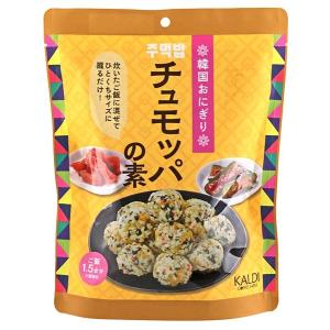 カルディ チュモッパの素 85g × 1袋 KALDI 業務スーパー コストコ 韓国 韓国おにぎり チュモッパ