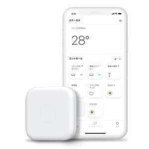 Nature スマートリモコン Nature Remo mini 2 ネイチャーリモミニ2 Remo-2W2 Alexa/Google Home/Siri対応