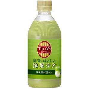 11月16日より価格改定 TULLY’S ＆TEA 抹茶がおいしい抹茶ラテ PET 480ml 24本入り 1ケース｜reset