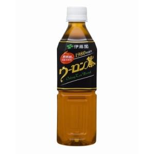 伊藤園 ウーロン茶 烏龍茶 ペットボトル 500ml24本入1ケース