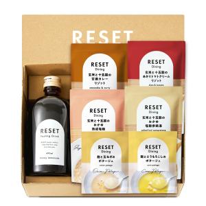 Befas ビーファス ファスティングセット 7日分 : PositivoRegalo