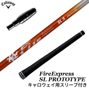 GK三好◇ 203【中古】 コンポジットテクノ Fire Express MX-P#5SR◇中 