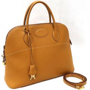 □美品□ PIERRE HARDY ピエールアルディ アルファ ストロー かご  