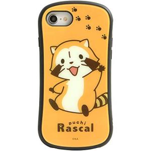 グランサンク プチラスカル i select iPhone 8/7/6s/6 対応ケース  MRS-41A