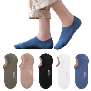 Kozzim靴下 メンズ5足セット 24-27.5cm通気性/薄手 春と夏 おしゃれ ソリッドカラー (メンズ， so