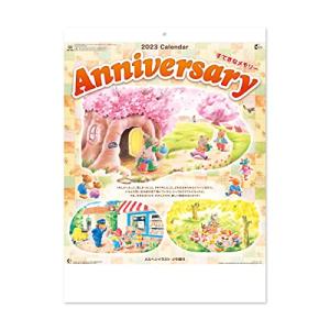 新日本カレンダー 2023年 カレンダー 壁掛け アニバーサリー NK100