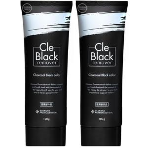 2本セット クレ ブラックリムーバー Cle Black remover 100g