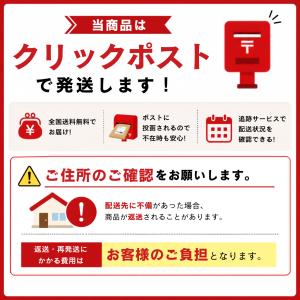 クレ ブラックリムーバー Cle Black ...の詳細画像1