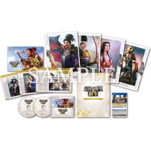 Switch】信長の野望・新生 TREASURE BOX 【暖簾&信長愛刀セット付き