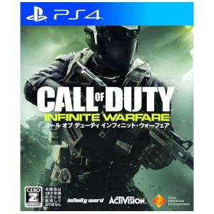PlayStation4 - PlayStation 4 コール オブ デューティ ワールドウォーII Amazon.co.jp: PlayStation 4 コール オブ デューティ ワールド