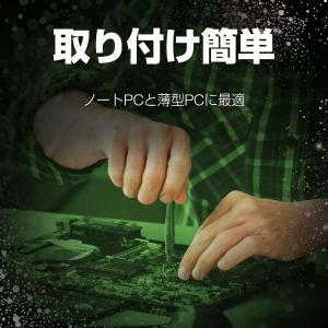 Seagate BarraCuda Pro 内...の詳細画像3
