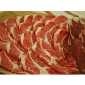 鹿児島「はいからポーク」　肩ロース　スライス　５００グラム