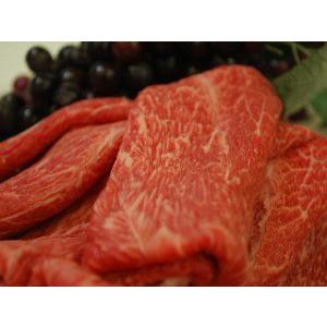 鹿児島黒毛和牛Ａ４等級　赤身スライス　５００グラム