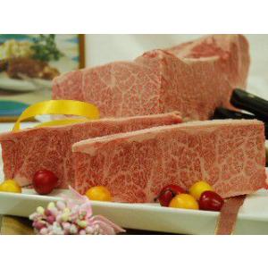 鹿児島黒毛和牛Ａ４等級  ロース　はねした　ステーキ　１５０グラム　１枚