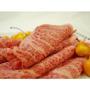 鹿児島黒毛和牛Ａ４等級　ロース　リブ芯　スライス　５００グラム