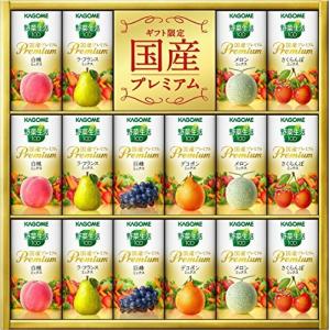 お見舞い品の人気おすすめランキング30選 自宅療養の方への贈り物も セレクト Gooランキング