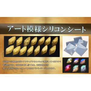 【全種セット販売】アート模様シリコンシート☆【全14種+ストライプ】和柄 アート デザイン ネイル