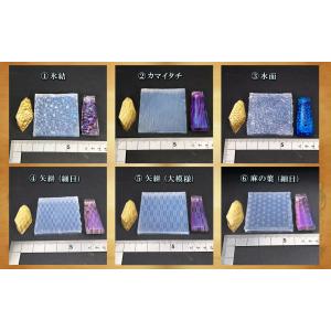 アート模様シリコンシート☆【全38種】和柄 ア...の詳細画像1