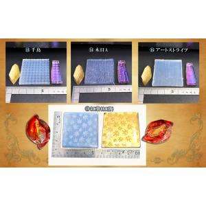アート模様シリコンシート☆【全38種】和柄 ア...の詳細画像3