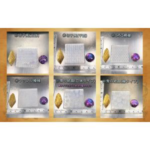 アート模様シリコンシート☆【全38種】和柄 ア...の詳細画像5