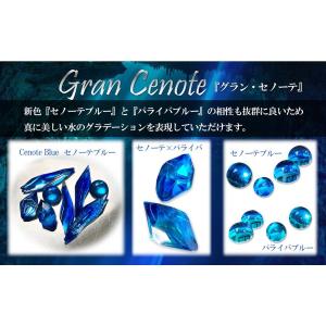 アステリアカラー(日本製レジン着色料)新色追加...の詳細画像5