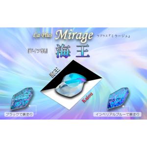 『ミラージュ』★偏光ミラークロームパウダー☆全...の詳細画像5
