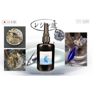 徳用200g 【 真明鏡止水 】★ 低粘度 レ...の詳細画像2