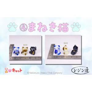 猫モールドシリーズ☆【正規品】UVレジン ピン...の詳細画像4