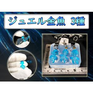 レジン道 猫ちゃん オーダー分 R-975】レジン道 猫 フラワー柄 6匹セット - メルカリ