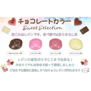 スイートカラー (日本製レジン着色料)☆UVレ...の詳細画像4