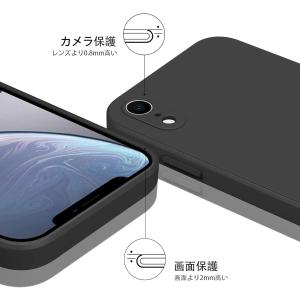 iPhone XR ケース バンパー ストラッ...の詳細画像1