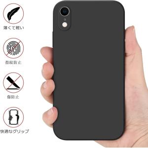 iPhone XR ケース バンパー ストラッ...の詳細画像2