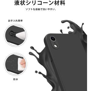 iPhone XR ケース バンパー ストラッ...の詳細画像3