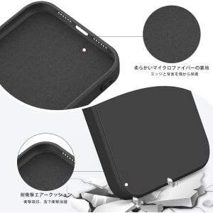 iPhone XR ケース バンパー ストラッ...の詳細画像4