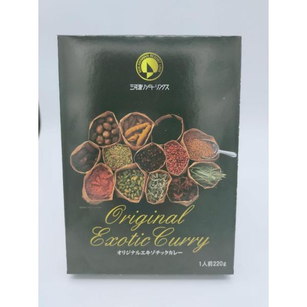 おいしさそのまま。食べやすくリニューアル。ホテルの味をご家庭で！リンクスオリジナルエキゾチックカレー...