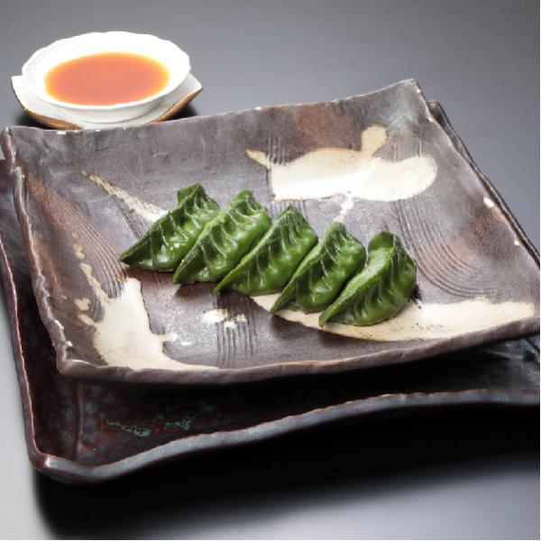 西尾抹茶の苦みがうまい大人味「西尾食宝・焼餃子24ヶセット」《冷凍便》