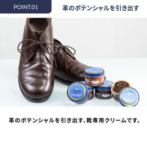 【割引クーポン配布中!】靴 手入れ 靴磨き 靴...の詳細画像1