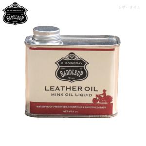 【3/22 23:59までポイント3倍】SADDLE UP レザーオイル ブーツ ジャケット 手入れ