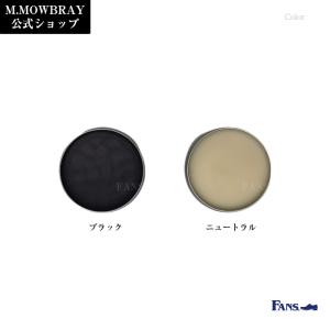 【3/22 23:59までポイント3倍】靴用ワ...の詳細画像5