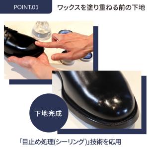 【3/22 23:59までポイント3倍】靴用ワ...の詳細画像2