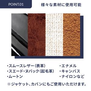 防水スプレー エイジング&プロテクト 220m...の詳細画像1