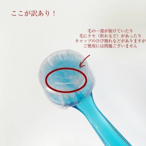 M.MOWBRAYサドルソープ&クリーニングブ...の詳細画像2