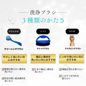 M.MOWBRAYサドルソープ&クリーニングブ...の詳細画像5