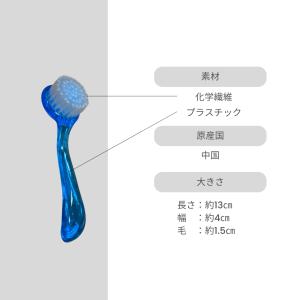 M.MOWBRAYサドルソープ&クリーニングブ...の詳細画像4