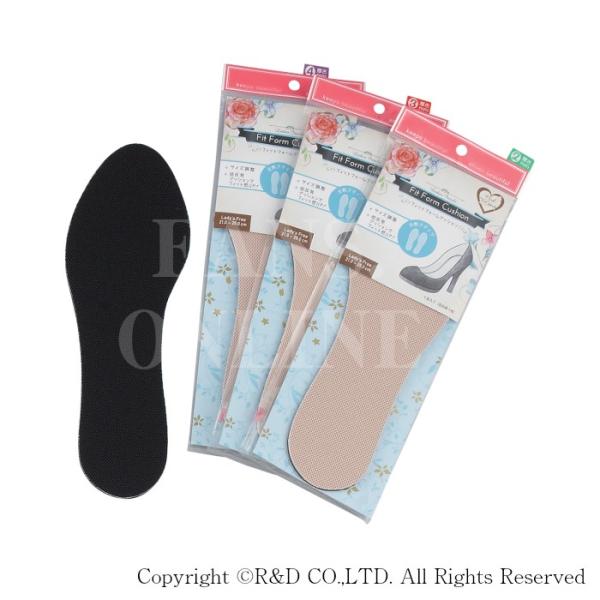 【割引クーポン配布中！】中敷き インソール 低反発 フィットフォームクッション レディス club ...