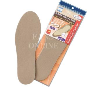 【10/12 23:59までポイント3倍】中敷き インソール ウォームキープクッション メンズ club VINTAGE