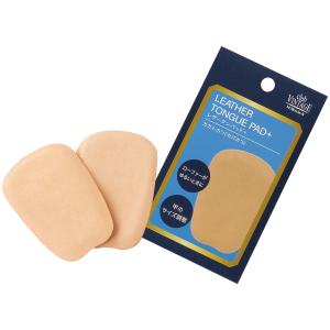 【11/17 23:59までポイント3倍】中敷き インソール club VINTAGE レザー タンパッド + ローファーサイズ調整 目立たない