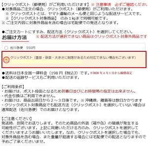 【割引クーポン配布中!】中敷き インソール c...の詳細画像1