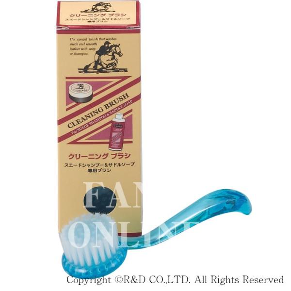 革靴 手入れ クリーニングブラシ 靴磨き 汚れ落とし